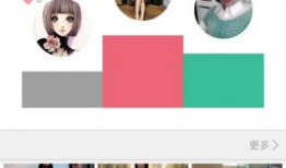 麻豆下载,解锁时尚潮流，尽享视觉盛宴