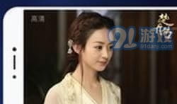 91看看电视直播,畅享海量频道，尽享视听盛宴